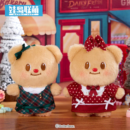 [Official] Doll Isle Union Butterbear Vintage Blind Box Plush Keychains product image 03