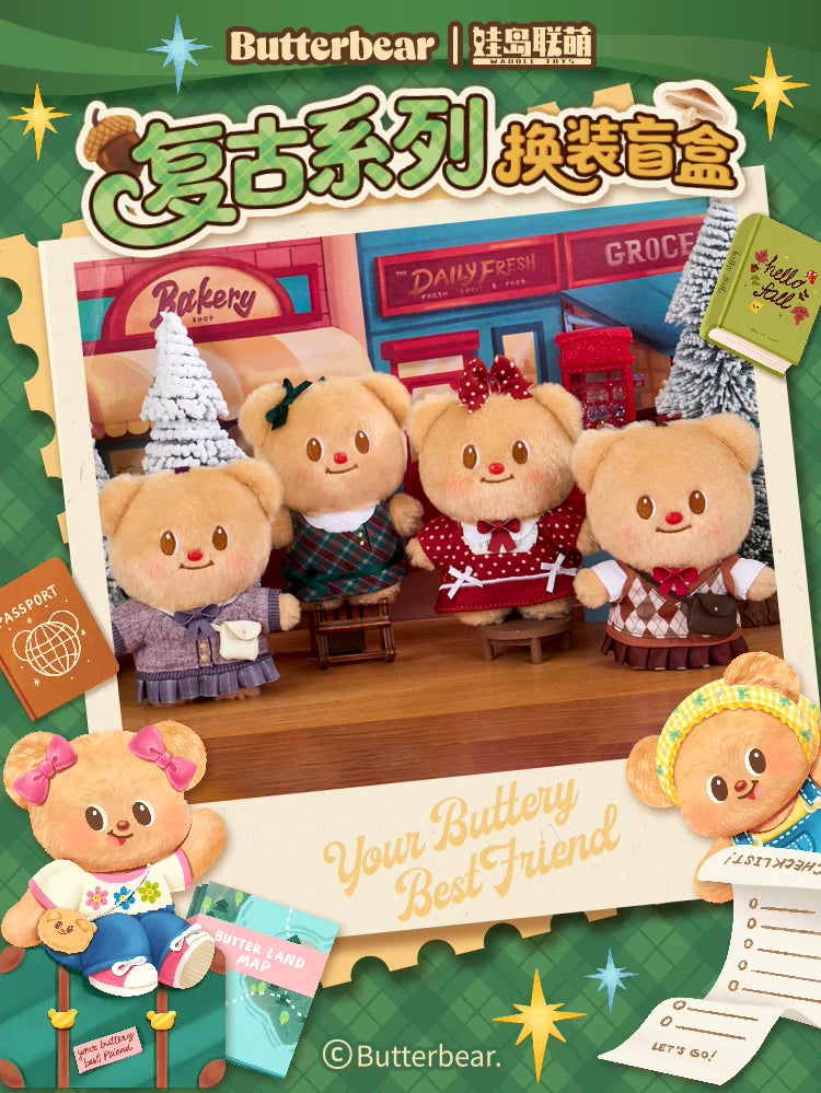 [Official] Doll Isle Union Butterbear Vintage Blind Box Plush Keychains product image 04