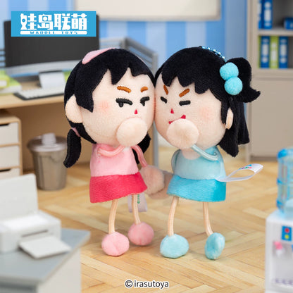 [Official] Doll Isle Union Irasutoya Gossip Buddy Plush Keychains product image 01