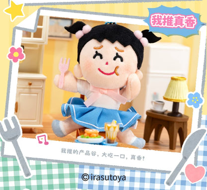 [Official] Doll Isle Union Irasutoya Gossip Buddy Plush Keychains product image 05