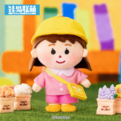 [Official] Doll Isle Union Irasutoya Kindergarten Plush Keychains product image 03