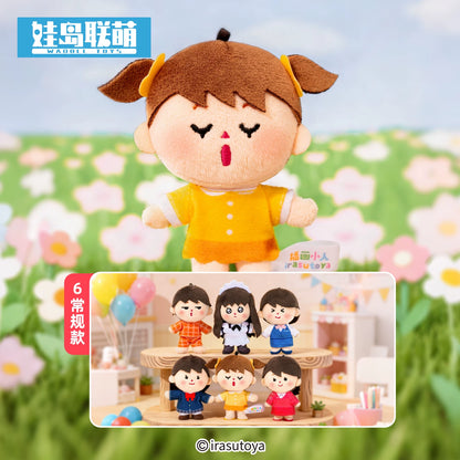 [Official] Doll Isle Union Irasutoya Little Life Blind Box Plush Keychains product image 04