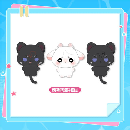 Official I Became a First-Class Guide three-piece animal-form charm set