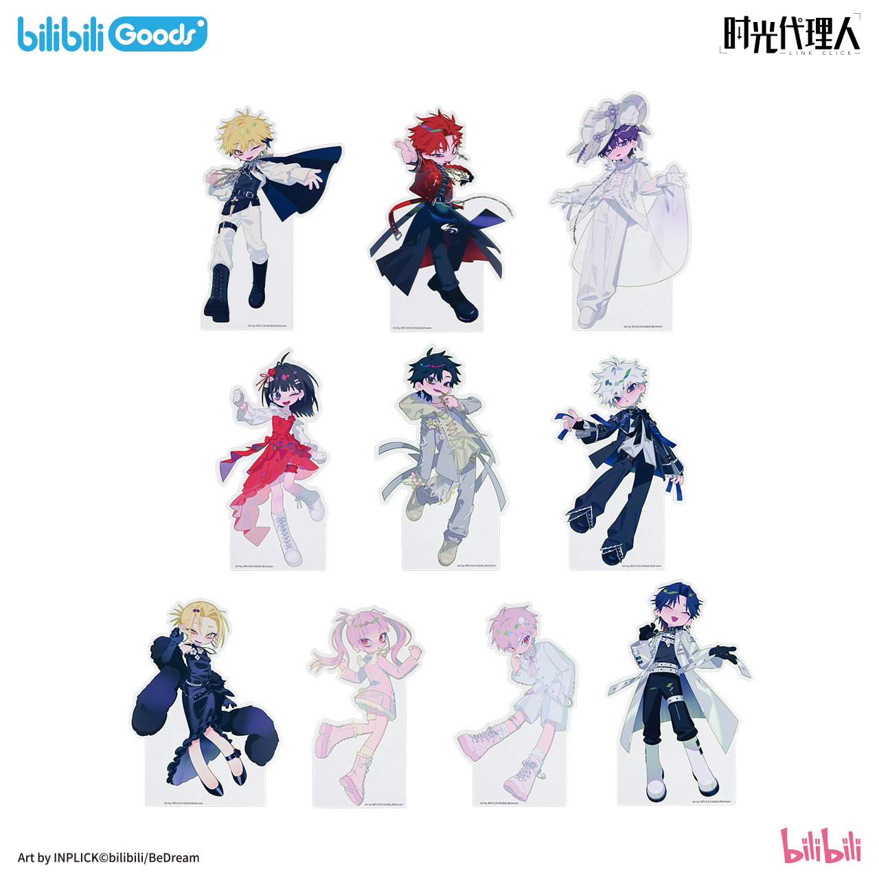 Official Link Click Dream Out merchandise collection artwork