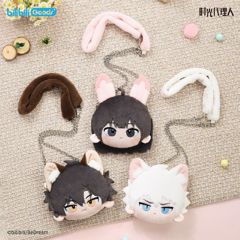 Official Link Click Leisurely Holiday plush crossbody bag lineup