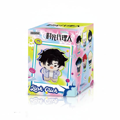 Official GONG x Link Click Yingdu Arc Pocket Plush Blind Box lineup