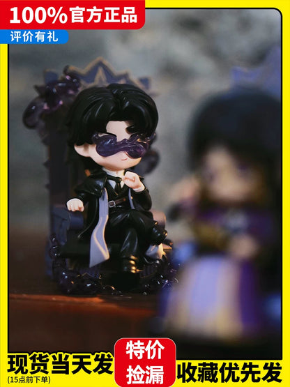 Official Lord of Mysteries Invitation of Fate Blind Box Figure Series