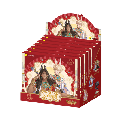Official See You, My King Oracle acrylic stand blind box series lineup