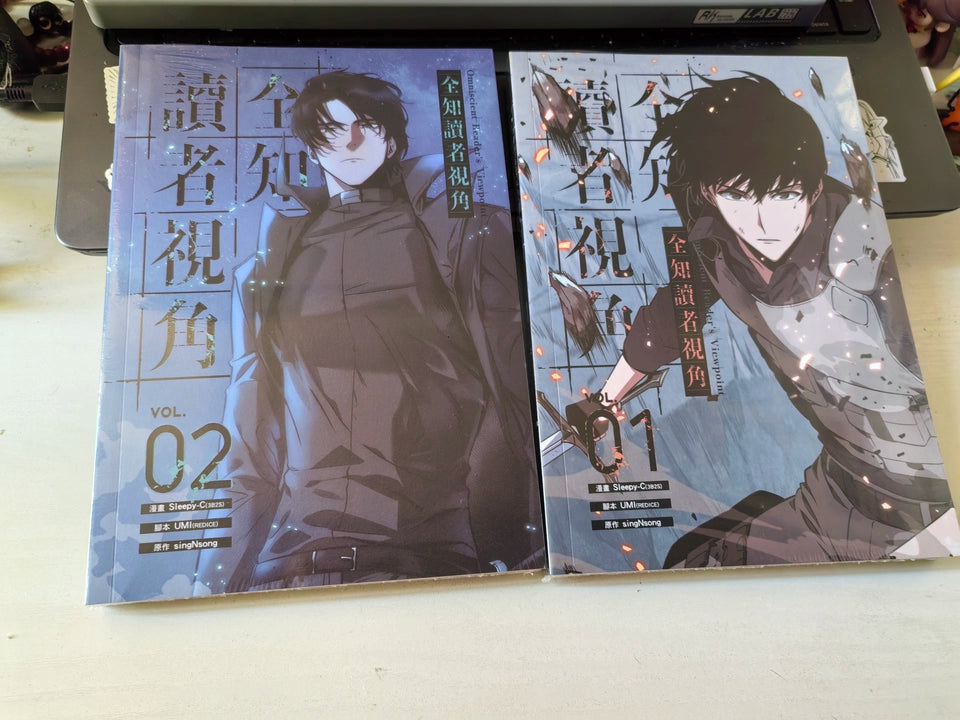 Customer photo of ORV Taiwan manhua Volumes 1 and 2