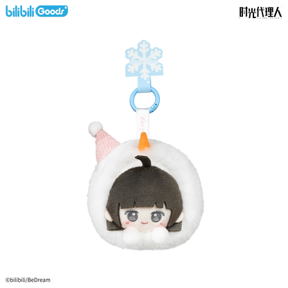 Qiao Ling Snow Time snowball phone plush charm