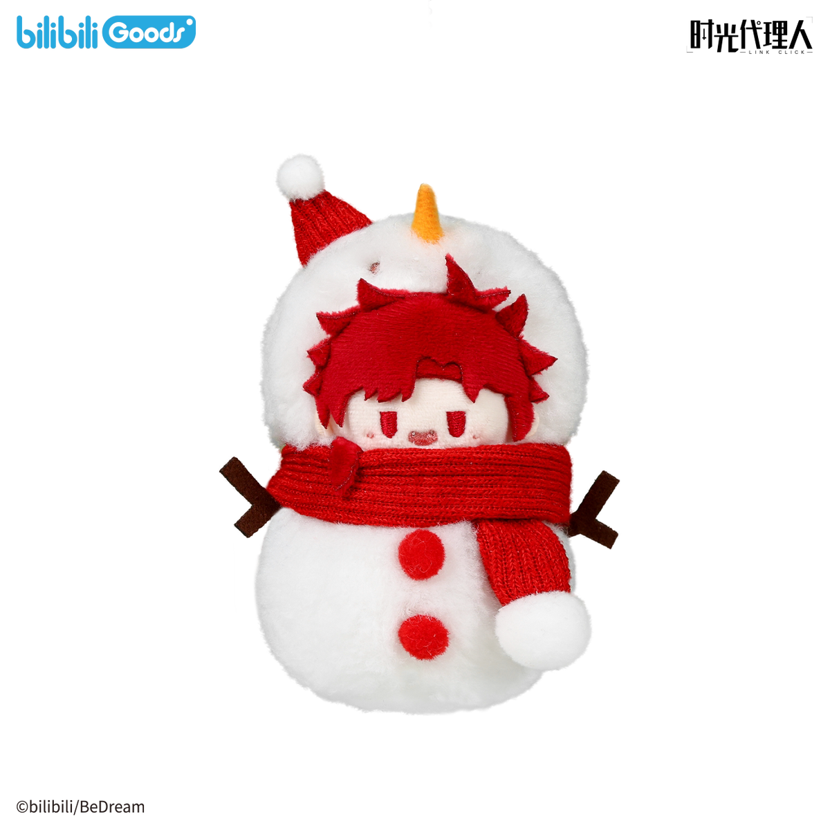 Qiao Ling Snow Time snowman plush charm