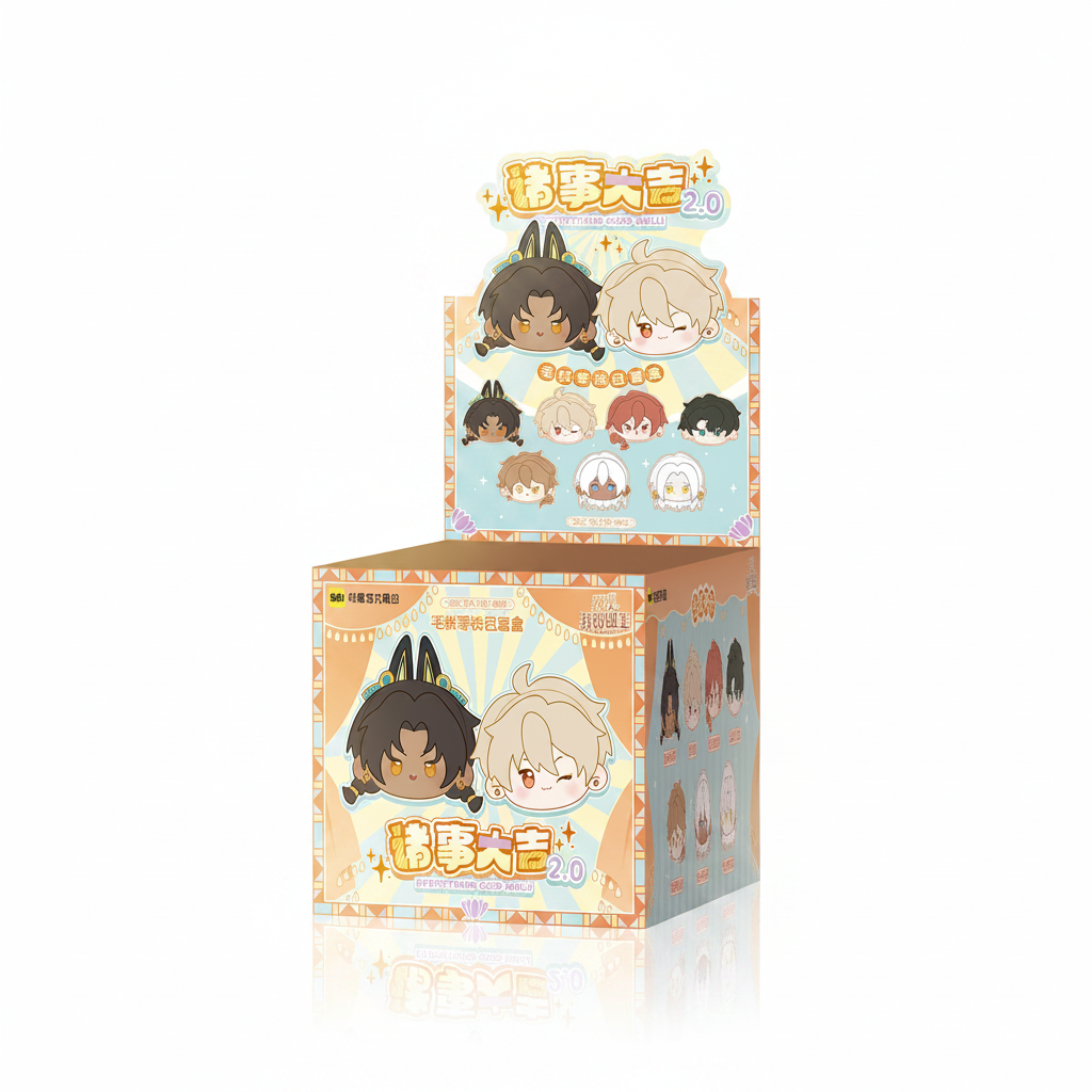 Official See You, My King Good Fortune 2.0 coin purse blind box display