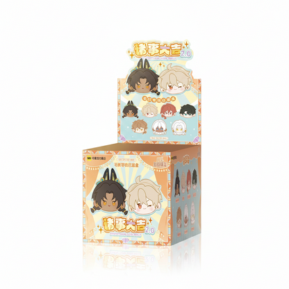 Official See You, My King Good Fortune 2.0 coin purse blind box display
