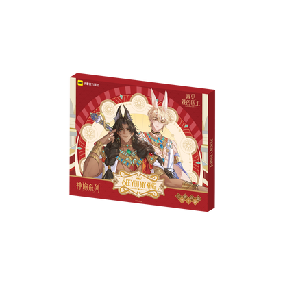 See You, My King Oracle acrylic stands and temple backdrop lifestyle display