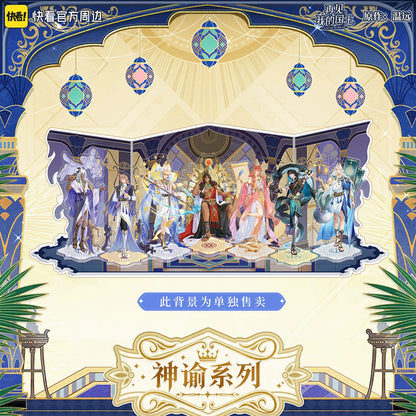 Oracle acrylic stands displayed with the separate temple backdrop