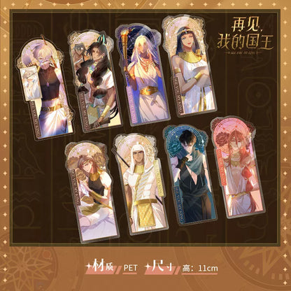 See You, My King Reunion 520 PET bookmark character lineup and size details