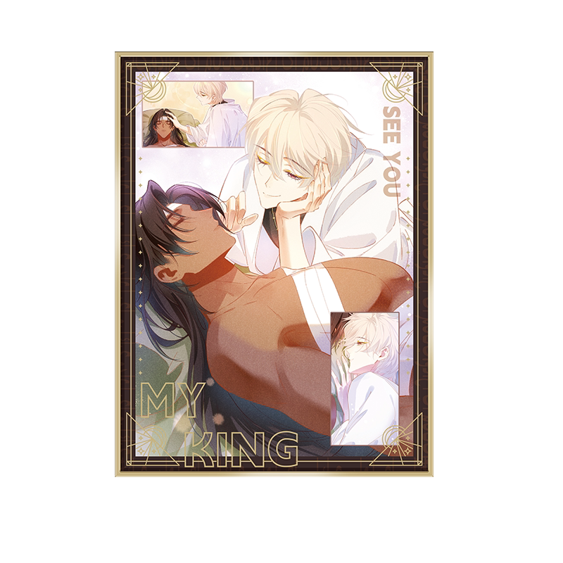 See You, My King Reunion 520 Style A shikishi board product view