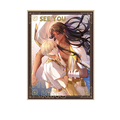 See You, My King Reunion 520 Style B shikishi board product view