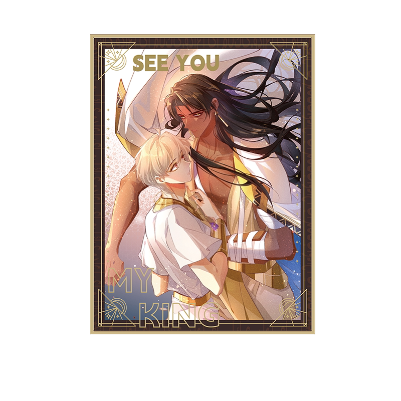 See You, My King Reunion 520 Style B shikishi board product view
