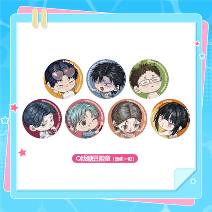 Special Civil Servant chibi badge complete seven-design chart