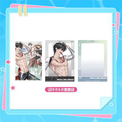 Special Civil Servant Summer ID card holder set components