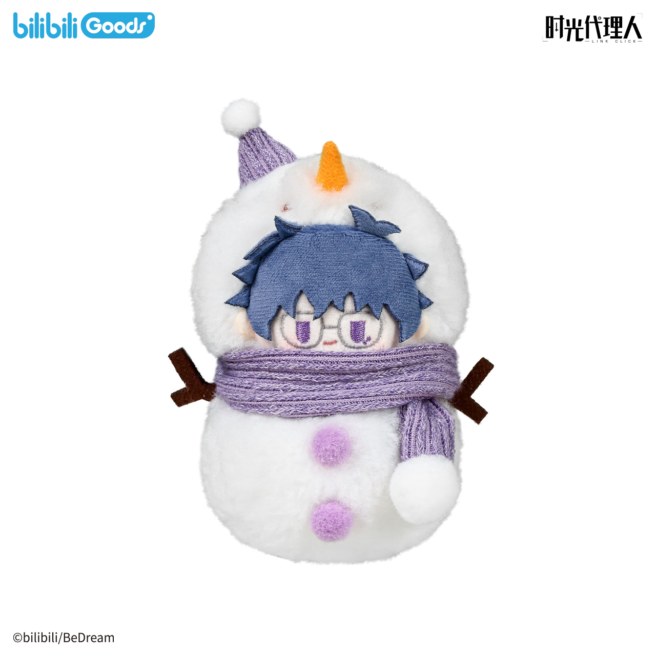 VEIN Snow Time snowman plush charm