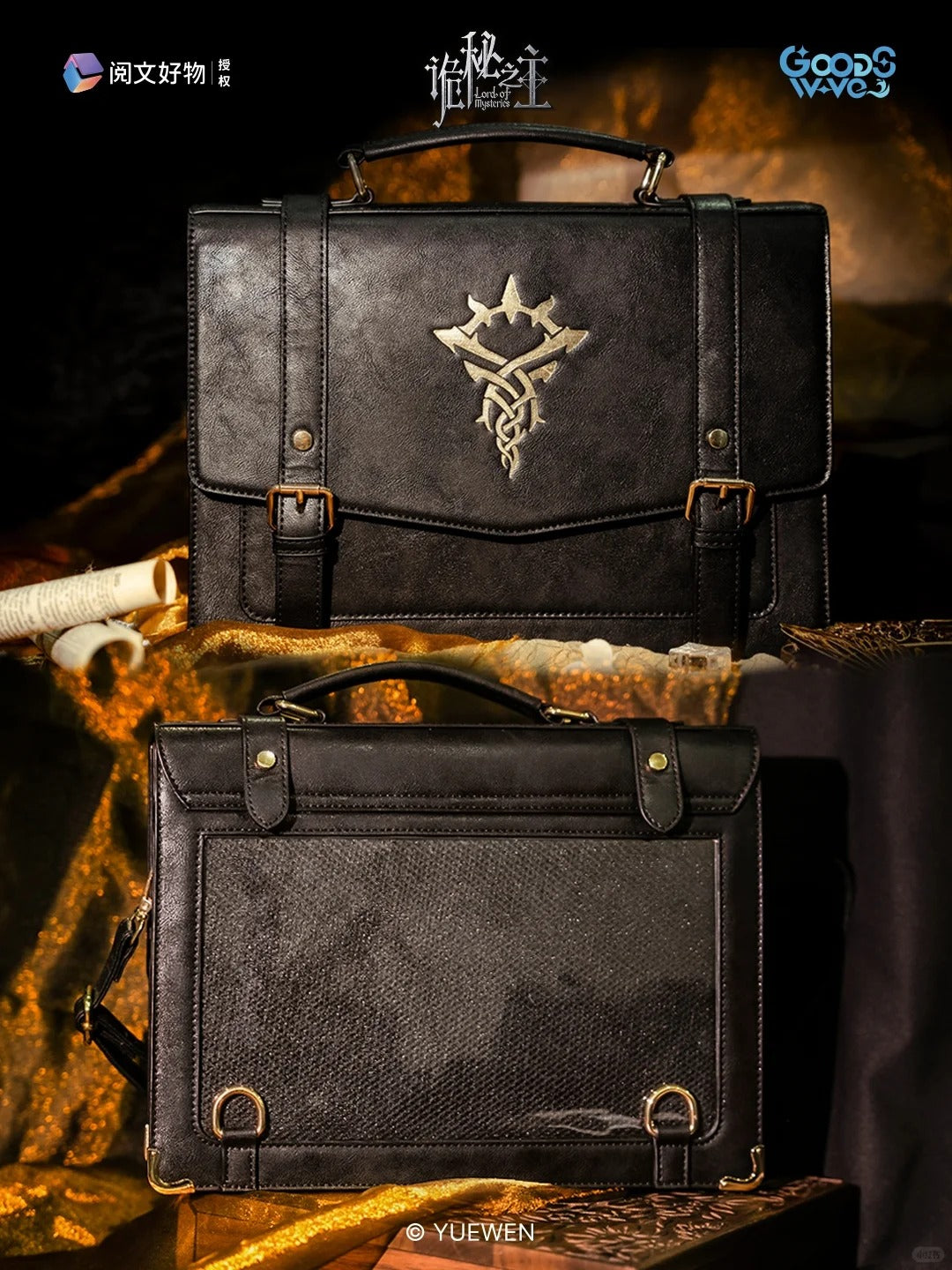 LOTM | Tarot Fugue Peripheral Collection Pain Bag & Ornaments