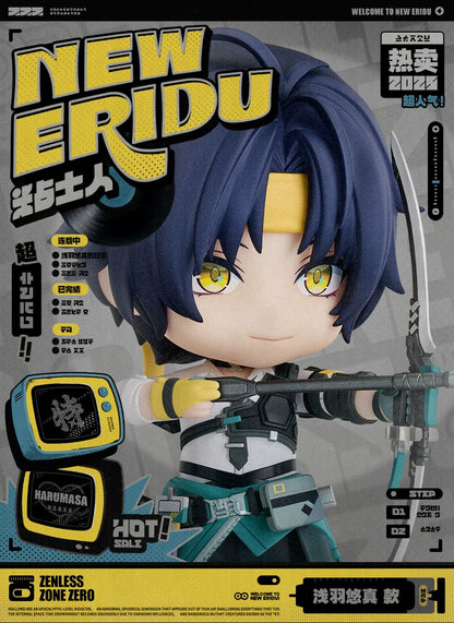 Zenless Zone Zero GSC Nendoroid Asaba Harumasa Figure - Final Payment