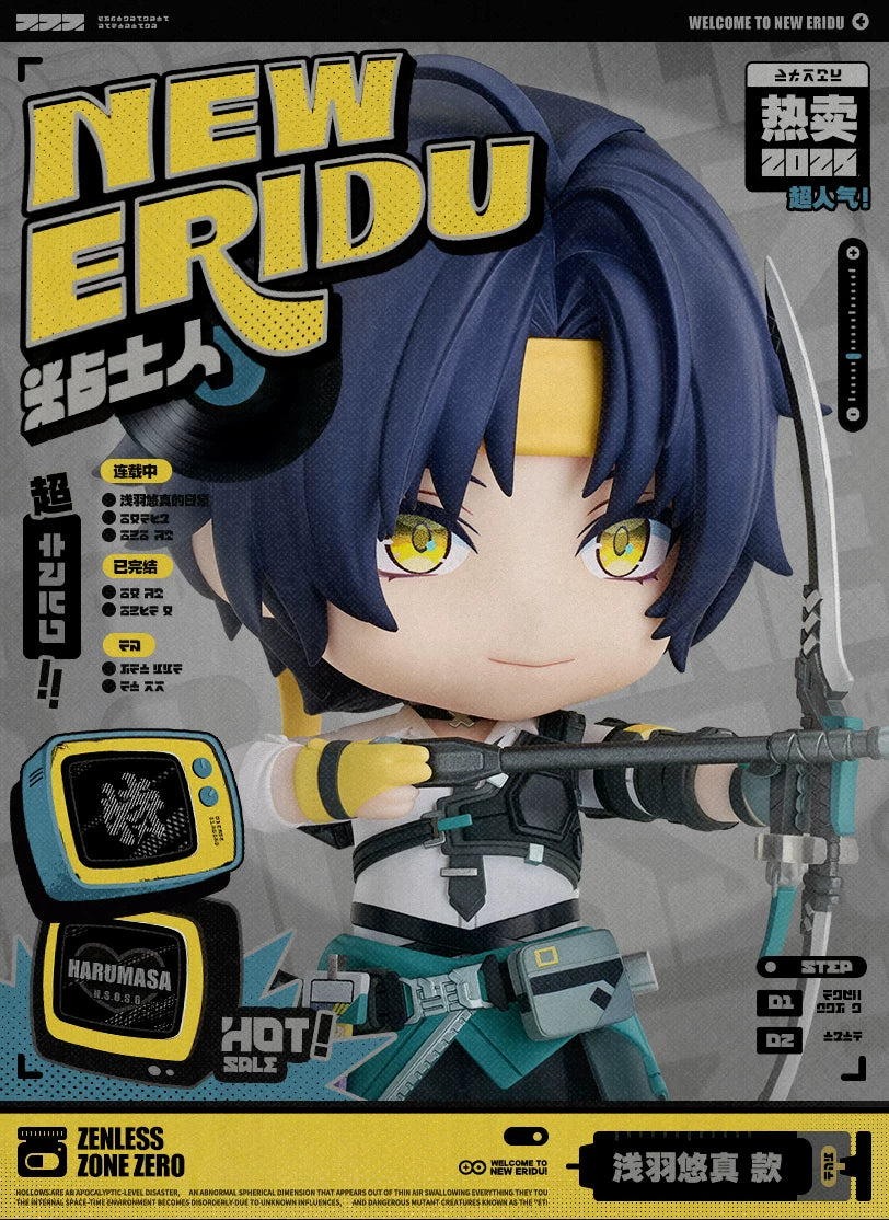 Zenless Zone Zero GSC Nendoroid Asaba Harumasa Figure - Final Payment