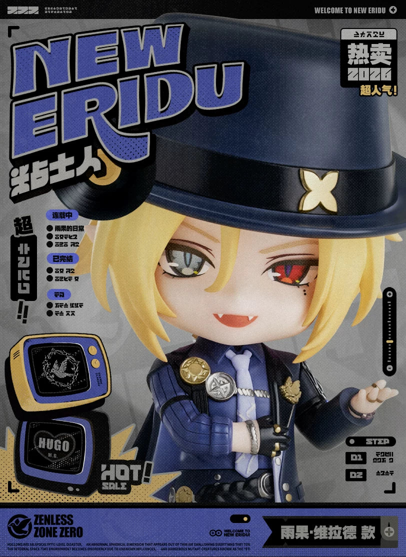 Zenless Zone Zero GSC Nendoroid Hugo Vlad Figure - Deposit