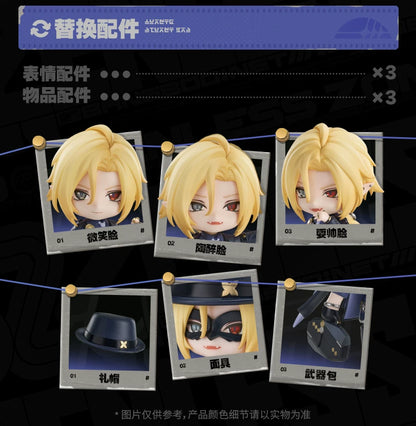 Zenless Zone Zero GSC Nendoroid Hugo Vlad Figure - Deposit