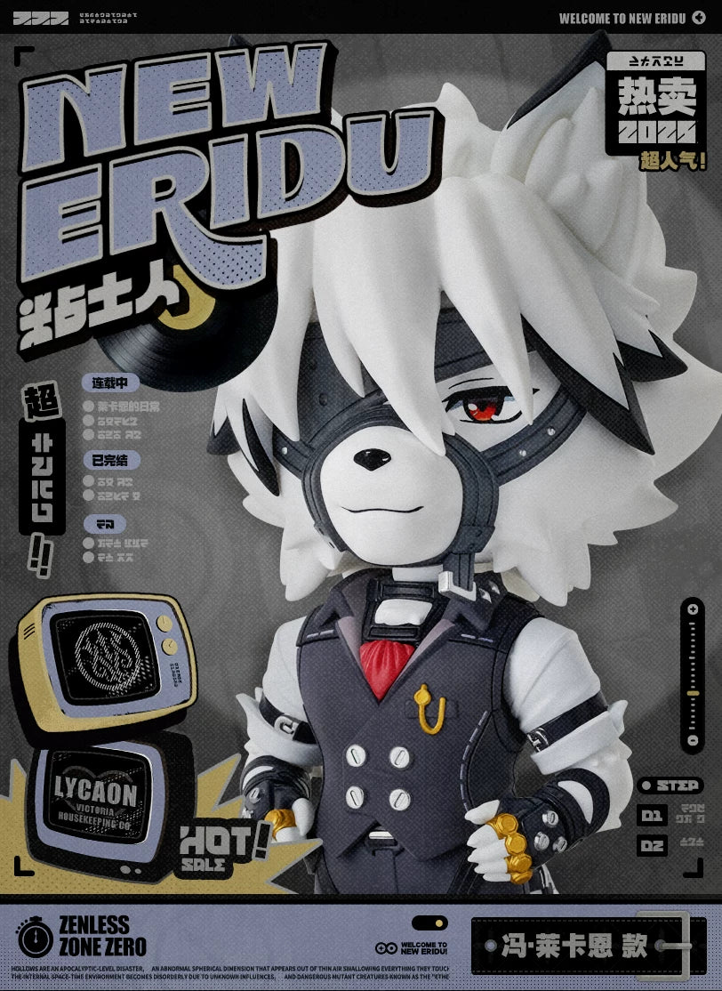 Zenless Zone Zero GSC Nendoroid Von Lycaon Figure - Final Payment